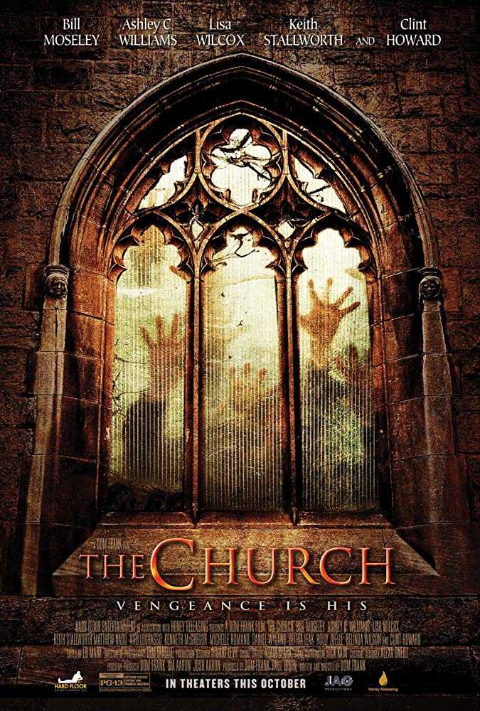 فيلم The Church 2018 مترجم