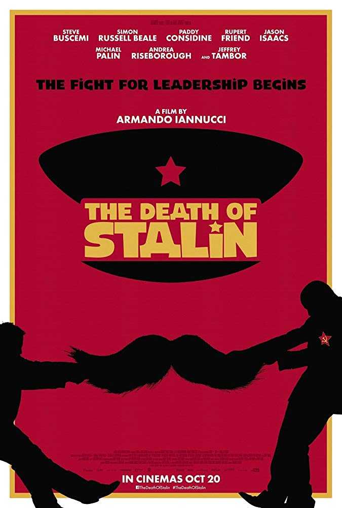 فيلم The Death of Stalin 2017 مترجم