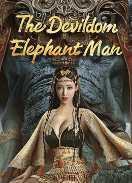 فيلم The Devildom Elephant Man 2023 مترجم