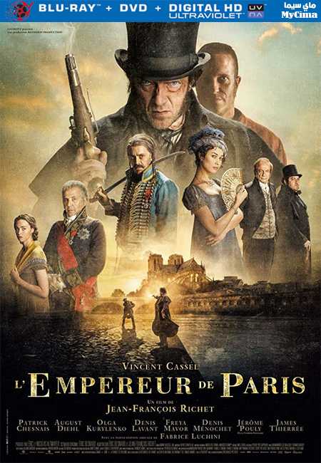 فيلم The Emperor of Paris 2018 مترجم