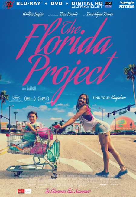 فيلم The Florida Project 2017 مترجم