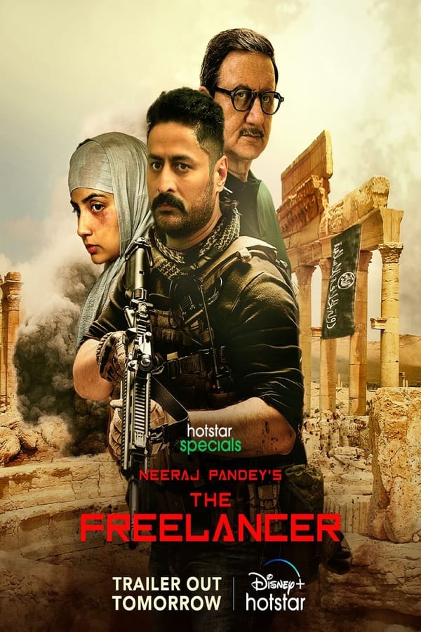 مسلسل The Freelancer موسم 1 حلقة 1