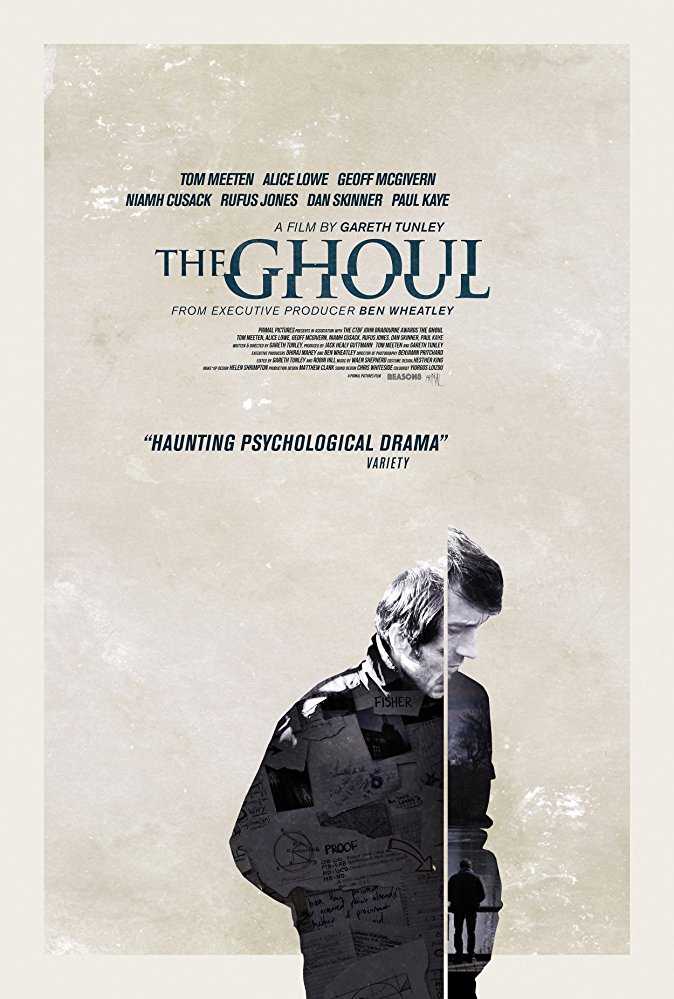 فيلم The Ghoul 2016 مترجم