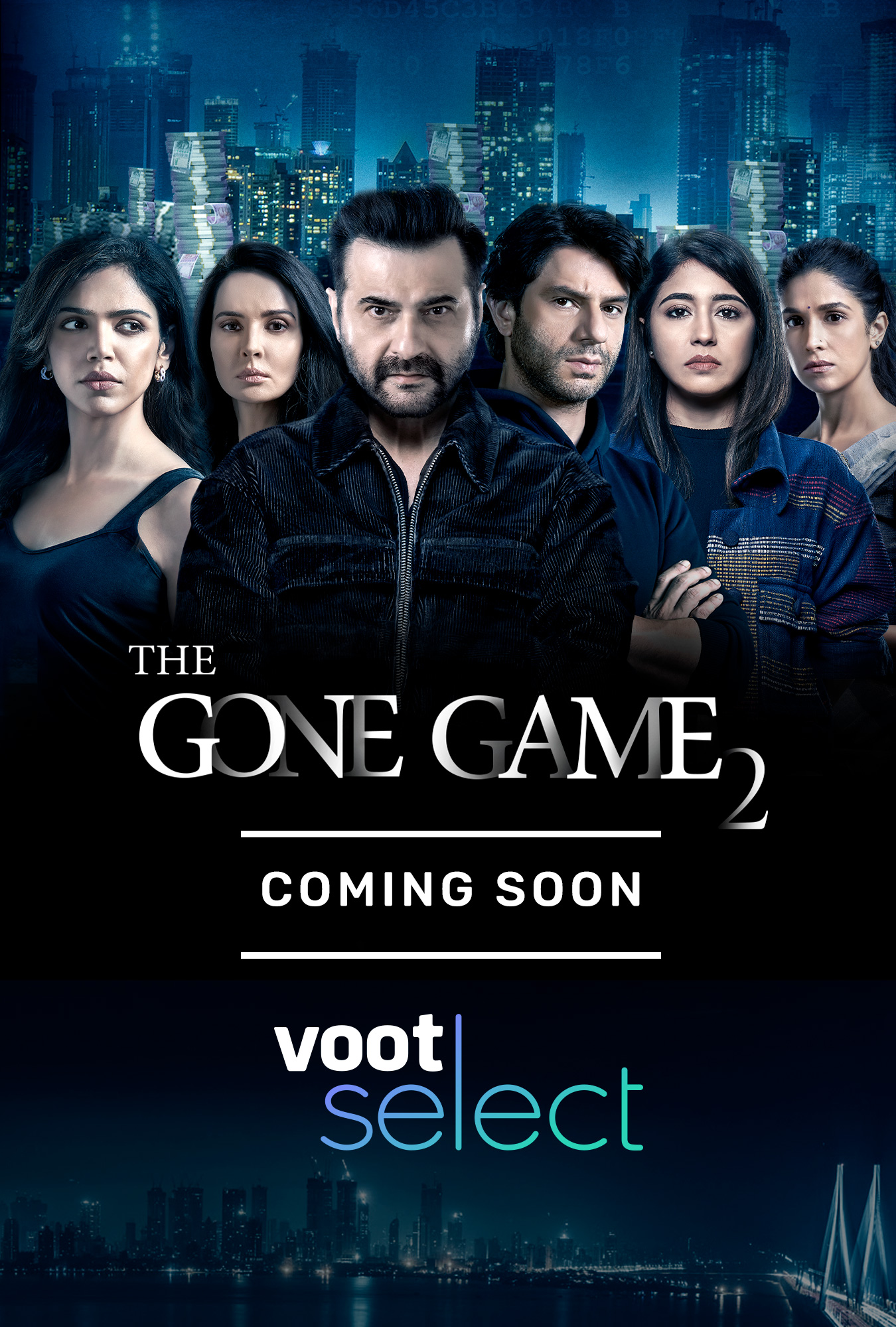 مسلسل The Gone Game موسم 2 حلقة 3