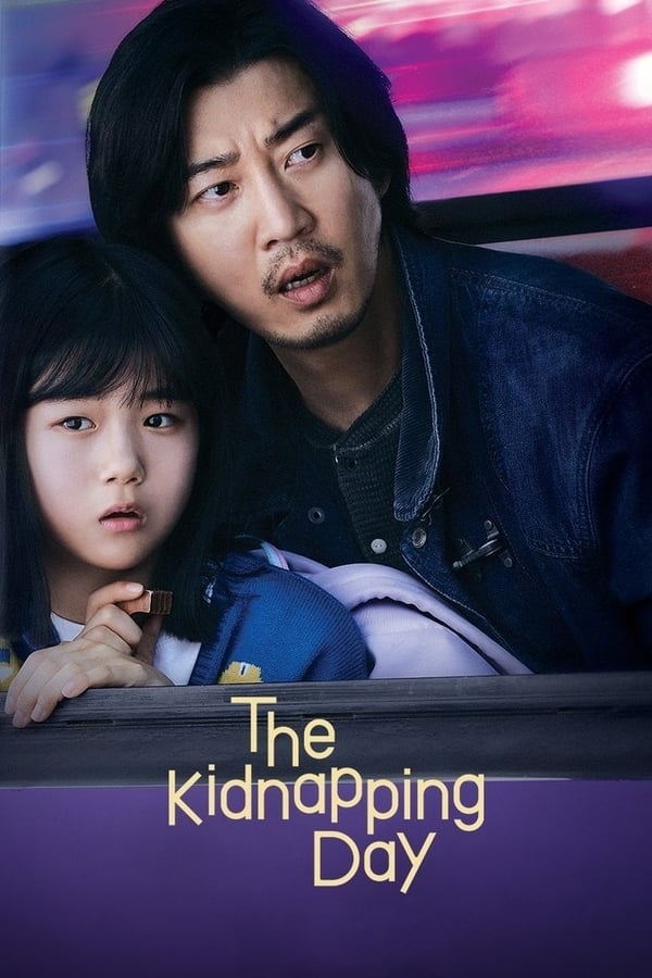 مسلسل The Kidnapping Day موسم 1 حلقة 1