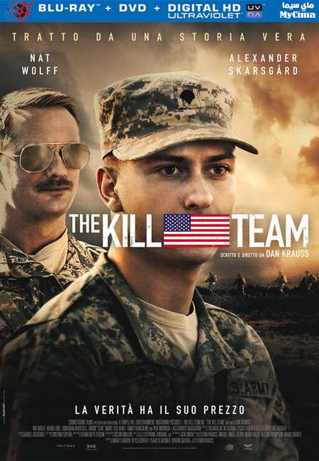 فيلم The Kill Team 2019 مترجم