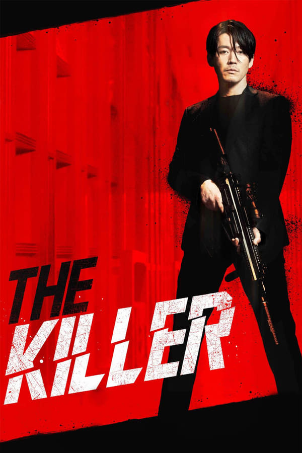 فيلم The Killer: A Girl Who Deserves To Die 2022 مترجم