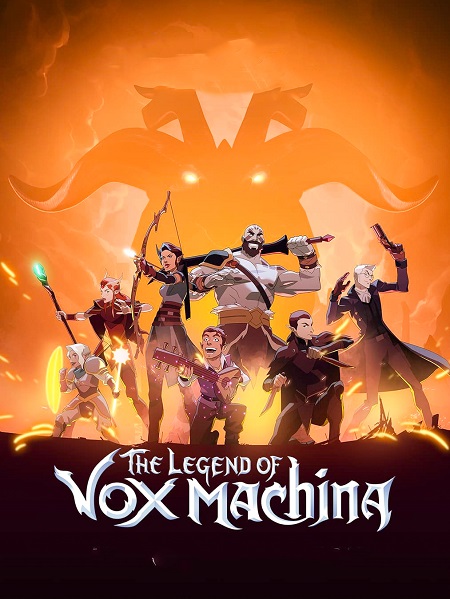 انمي The Legend of Vox Machina موسم 2 حلقة 1