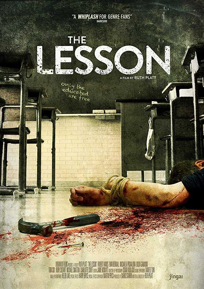 فيلم The Lesson 2015 مترجم