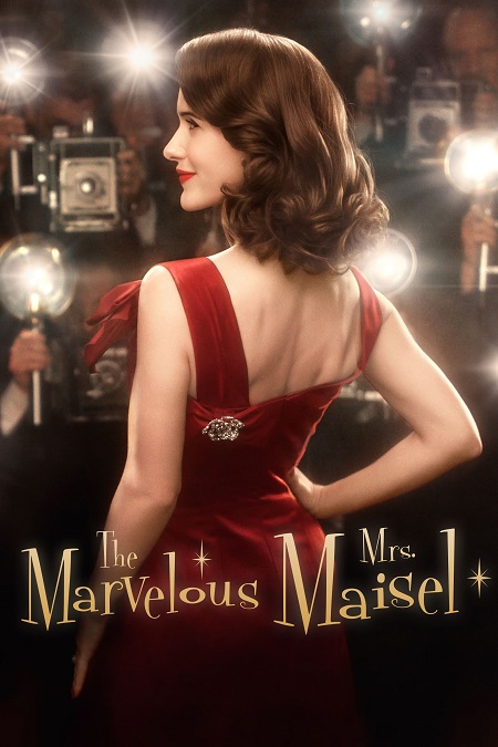 مسلسل The Marvelous Mrs. Maisel موسم 5 حلقة 3