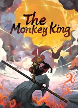 فيلم The Monkey King 2022 مترجم