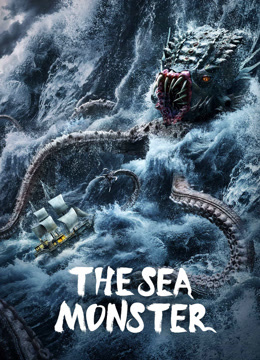 فيلم The Sea Monster 2023 مترجم