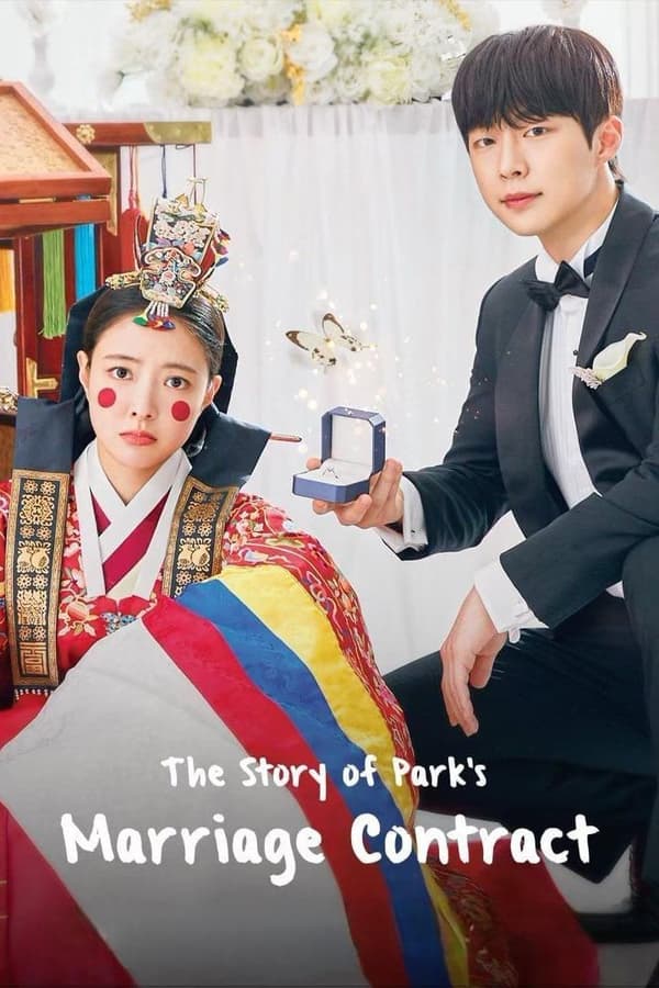 مسلسل The Story of Park’s Marriage Contract موسم 1 حلقة 6