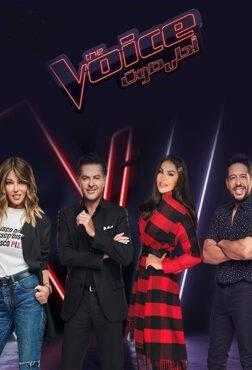 برنامج The Voice موسم 5 حلقة 20