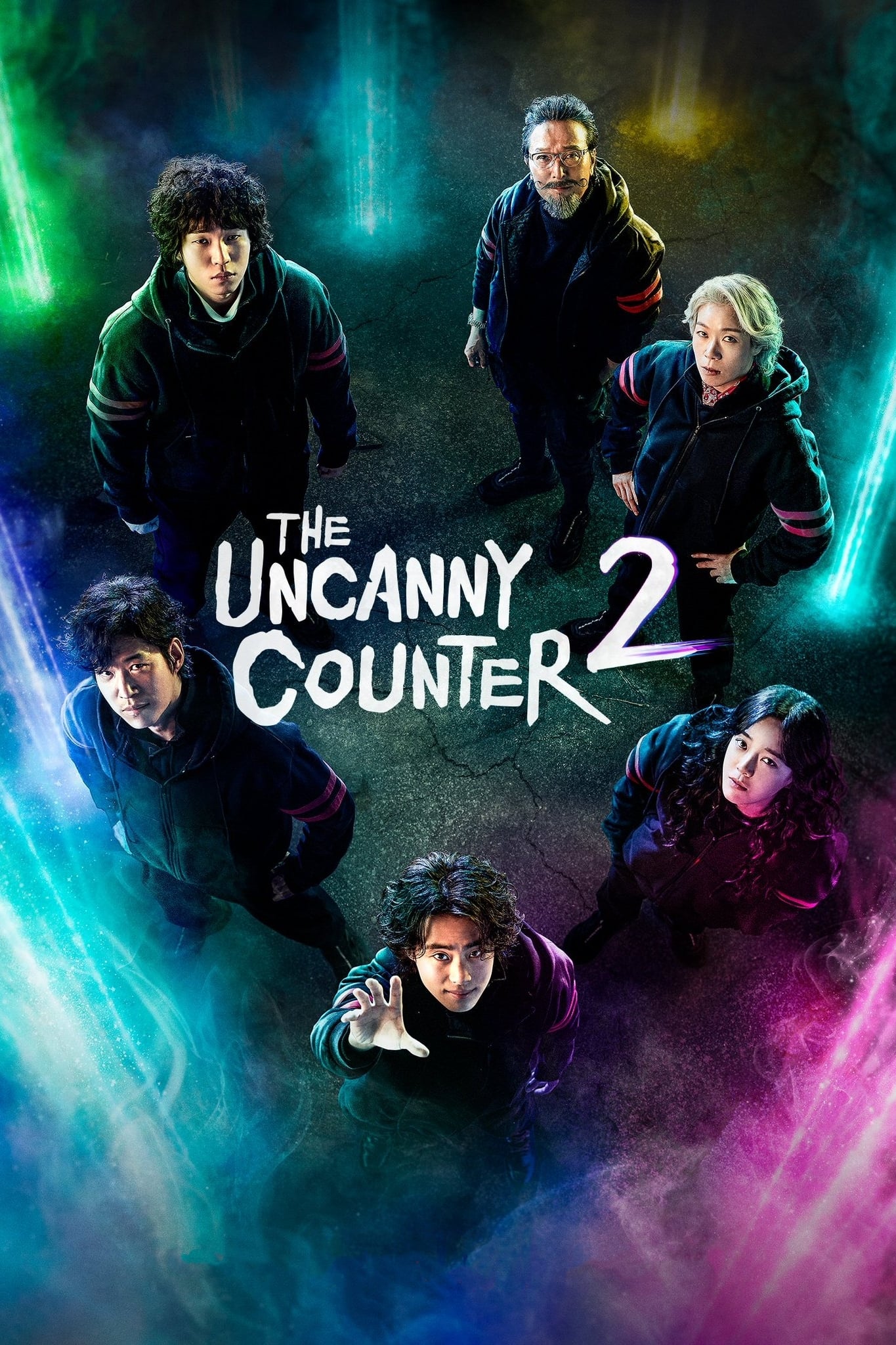 مسلسل The Uncanny Counter موسم 2 حلقة 8