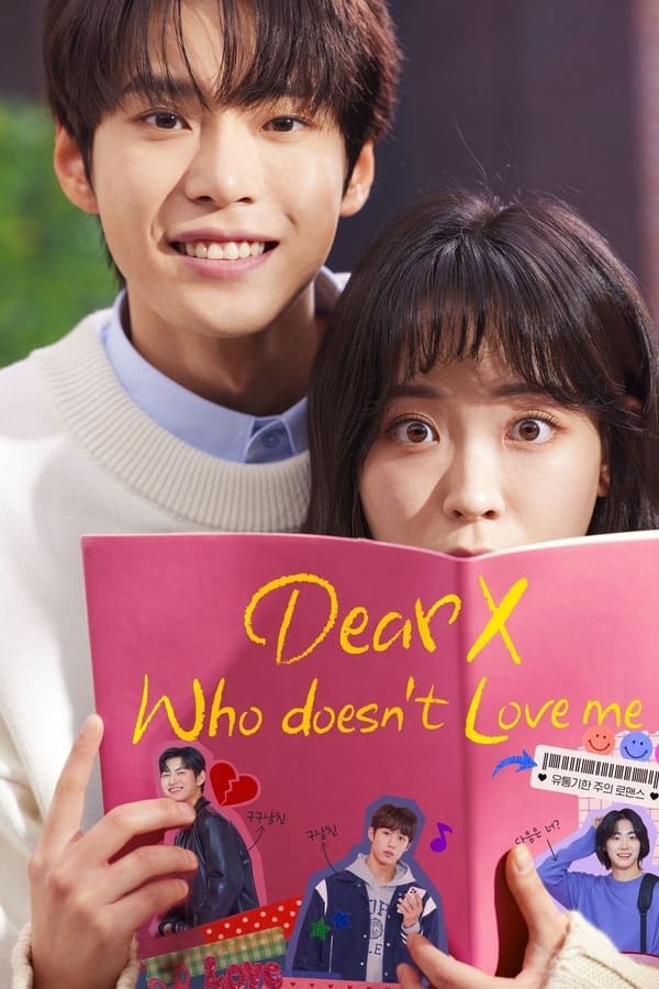 مسلسل To X Who Doesn't Love Me موسم 1 حلقة 3