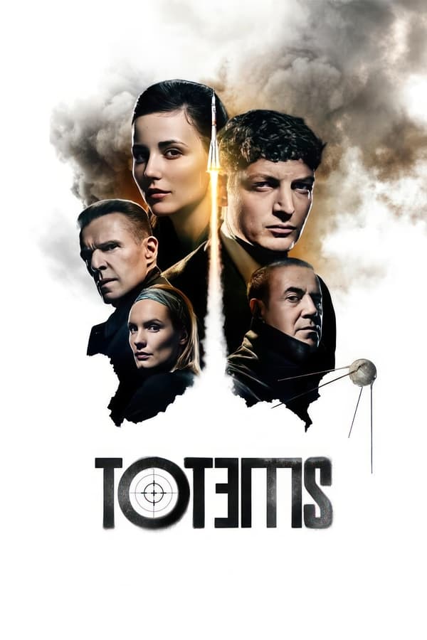 مسلسل Totems موسم 1 حلقة 8 والاخيرة