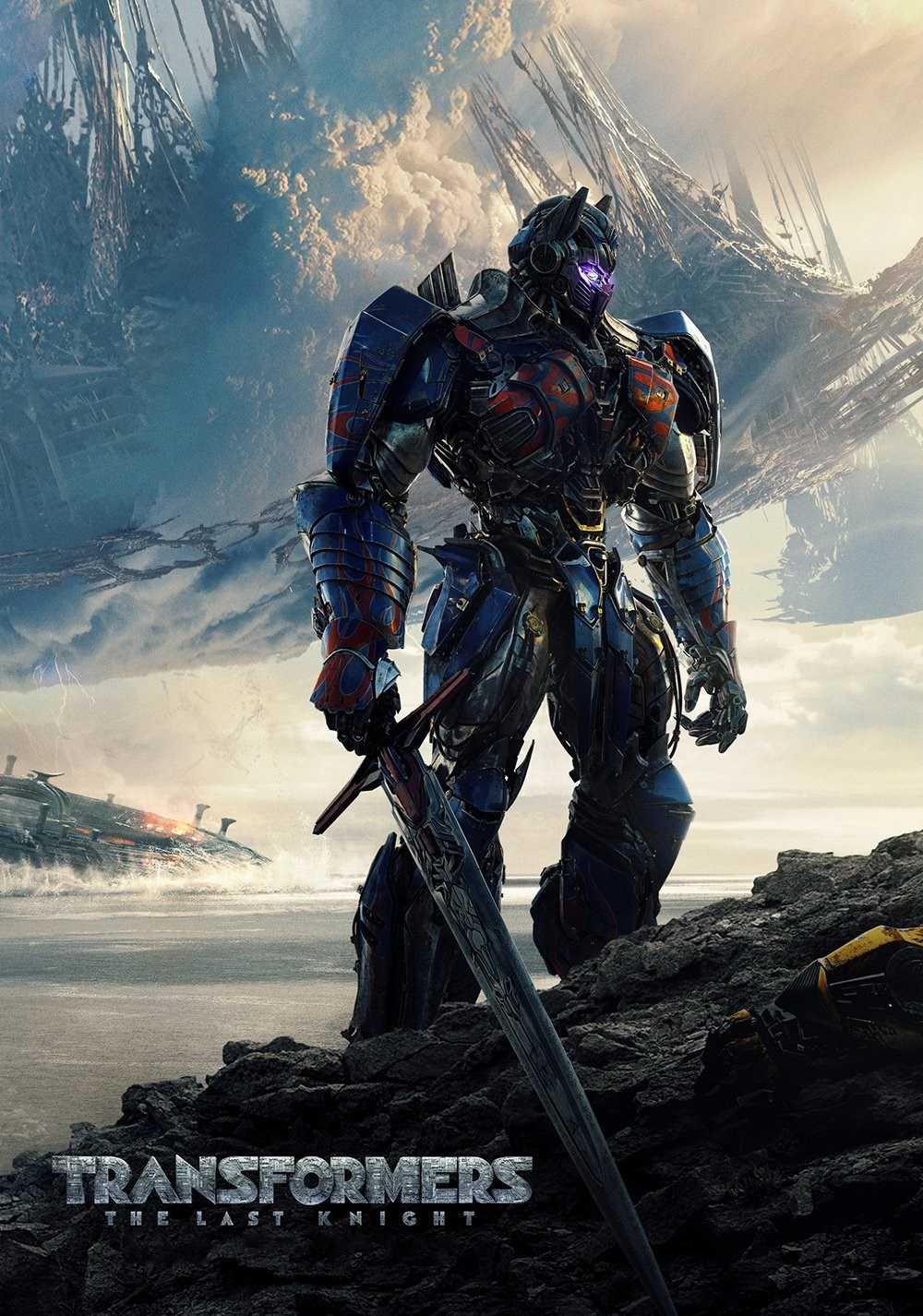 فيلم Transformers The Last Knight 2017 مترجم