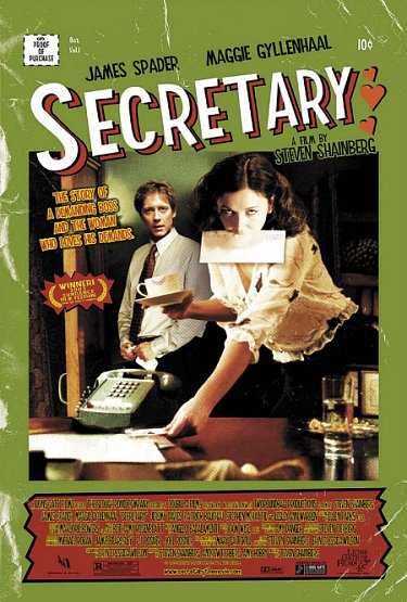 فيلم Secretary 2002 مترجم