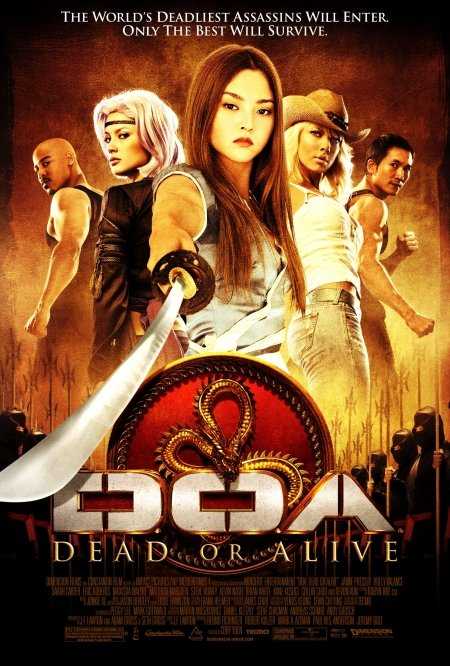 فيلم DOA Dead or Alive 2006 مترجم