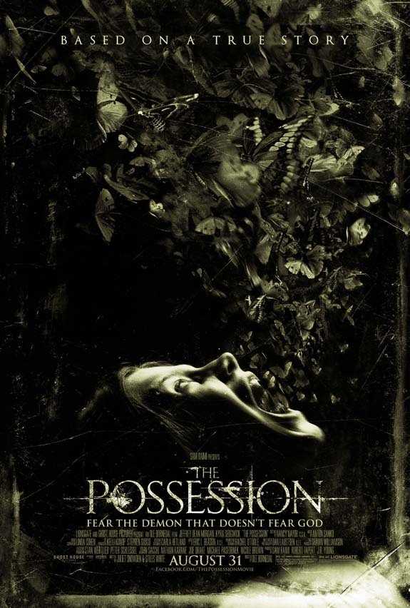 فيلم The Possession 2012 مترجم