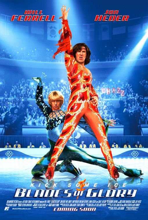 فيلم Blades of Glory 2007 مترجم