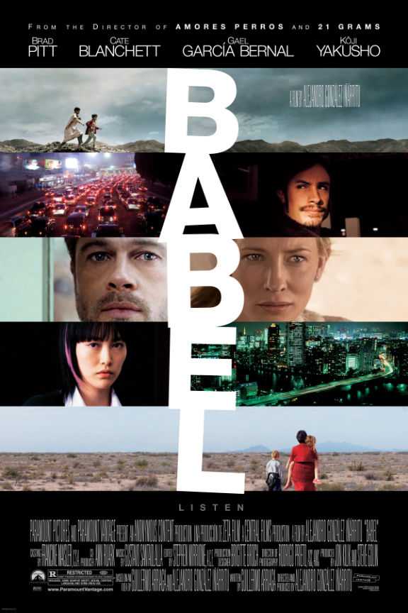 فيلم Babel 2006 مترجم