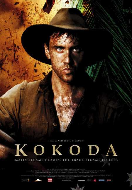 فيلم Kokoda 2006 مترجم