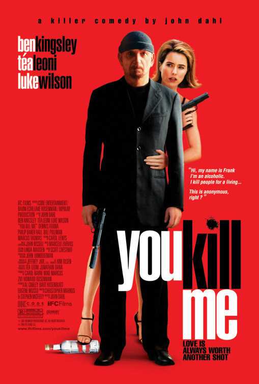 فيلم You Kill Me 2007 مترجم