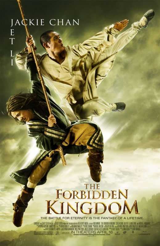 فيلم The Forbidden Kingdom 2008 مترجم