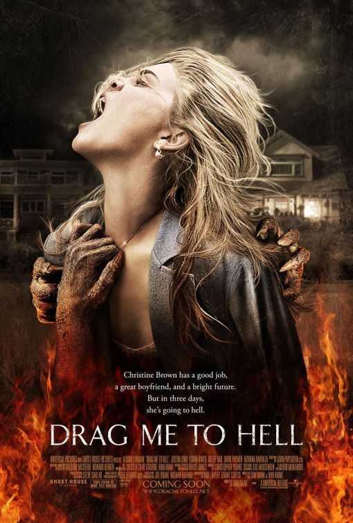 فيلم Drag Me to Hell 2009 مترجم