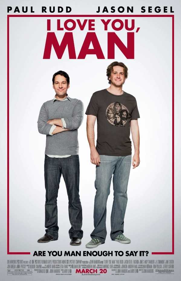 فيلم I Love You Man 2009 مترجم