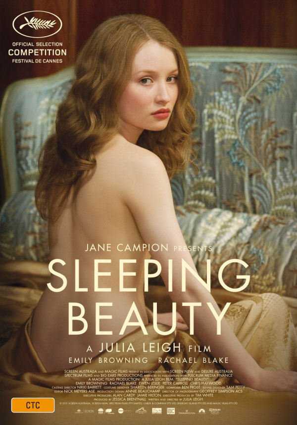 فيلم Sleeping Beauty 2014 مترجم