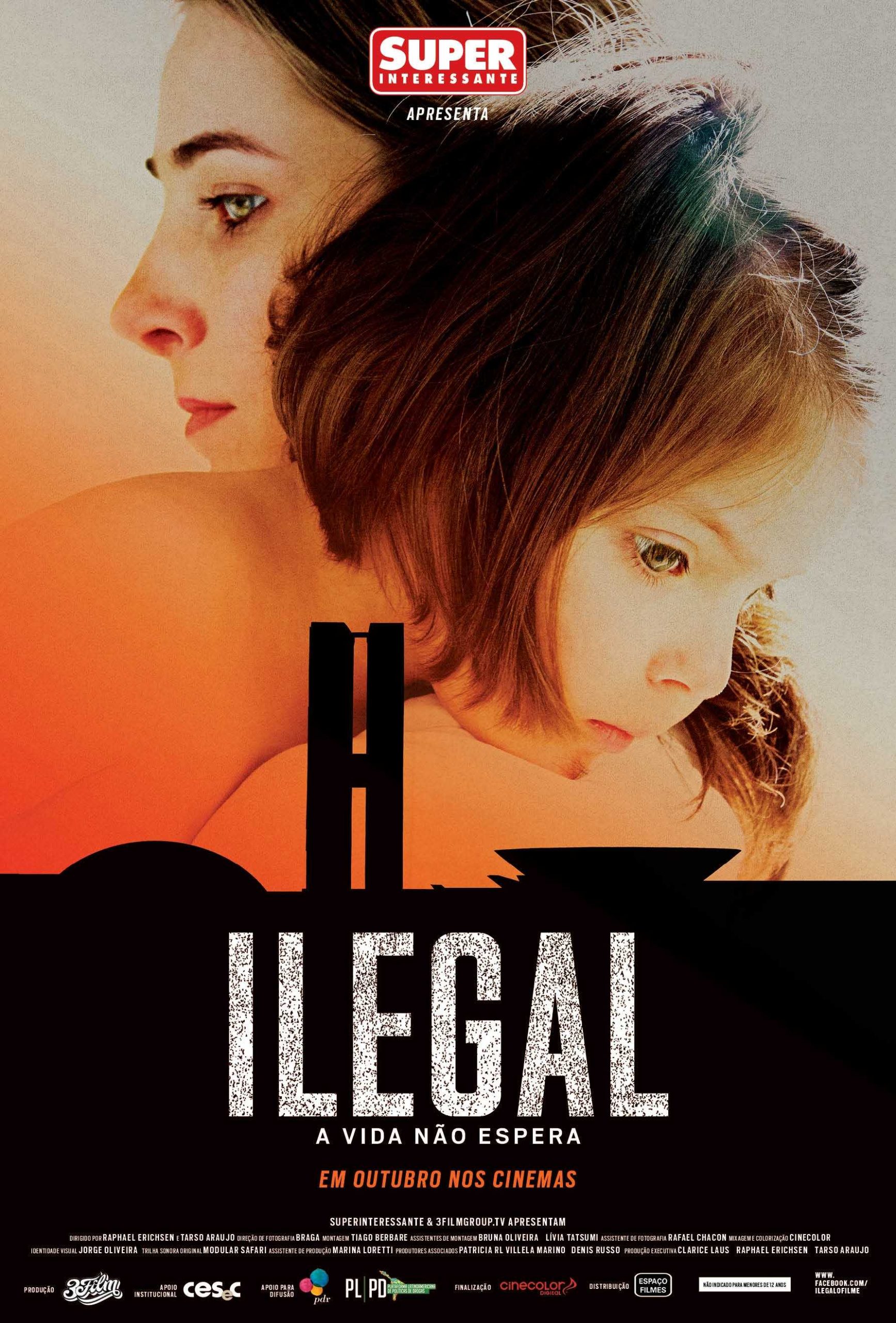 فيلم illegal 2014 مترجم