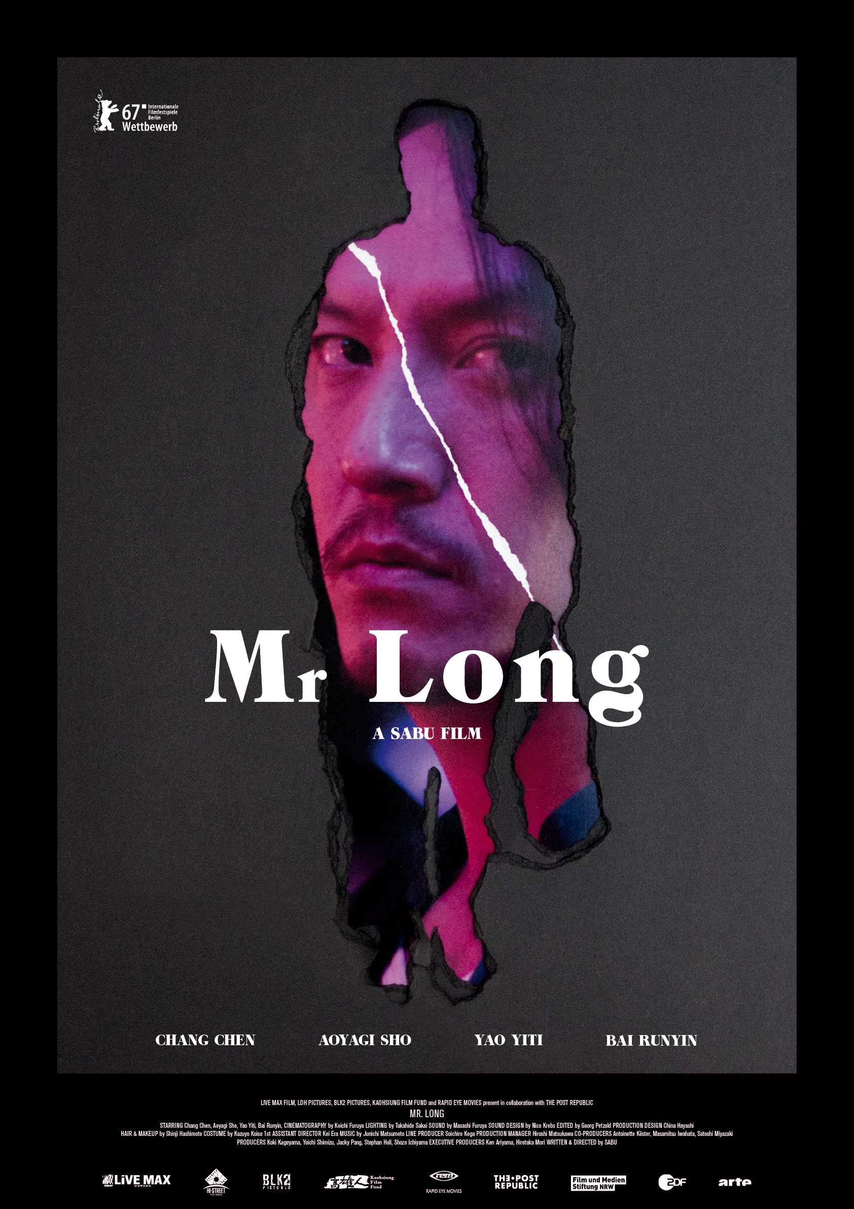 فيلم Mr. Long 2017 مترجم