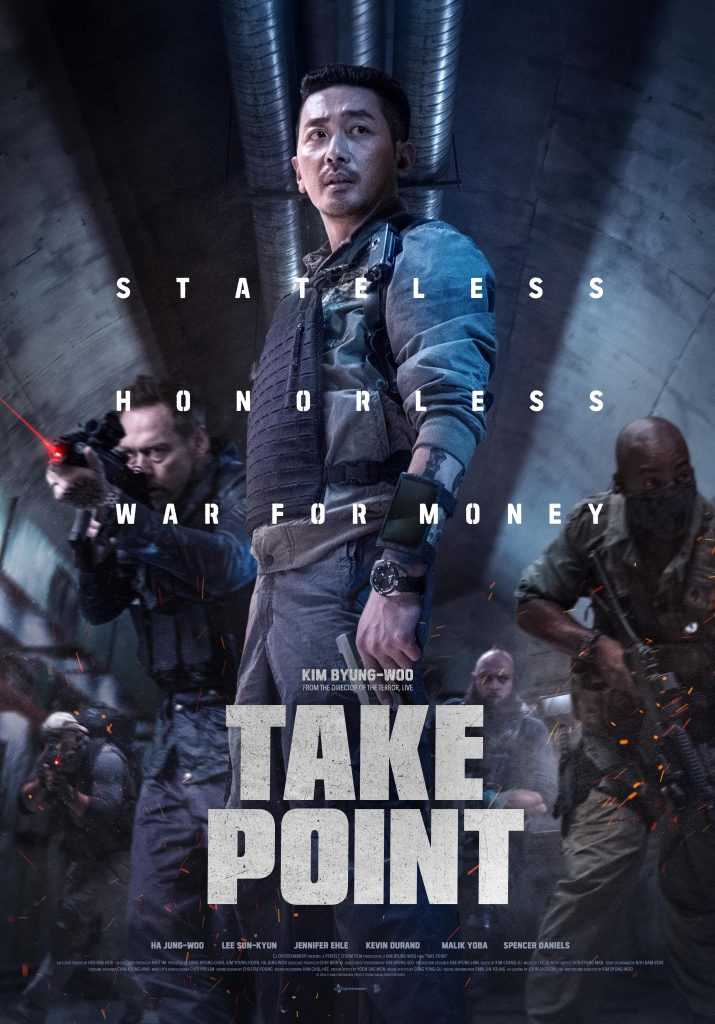 فيلم Take Point 2018 مترجم