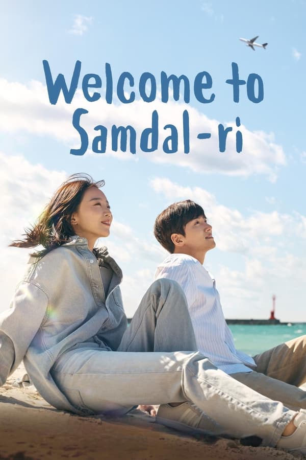 مسلسل Welcome to Samdalri موسم 1 حلقة 6