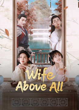 مسلسل Wife Above All موسم 1 حلقة 27