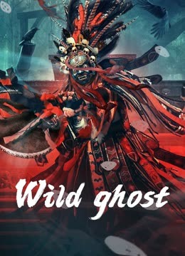 فيلم wild ghost 2023 مترجم