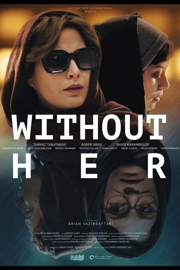 فيلم Without Her 2022 مترجم