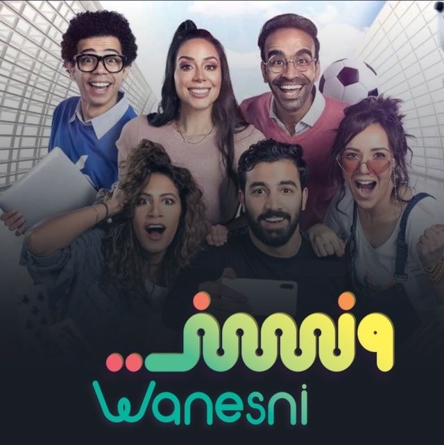 مسلسل ونسني حلقة 8