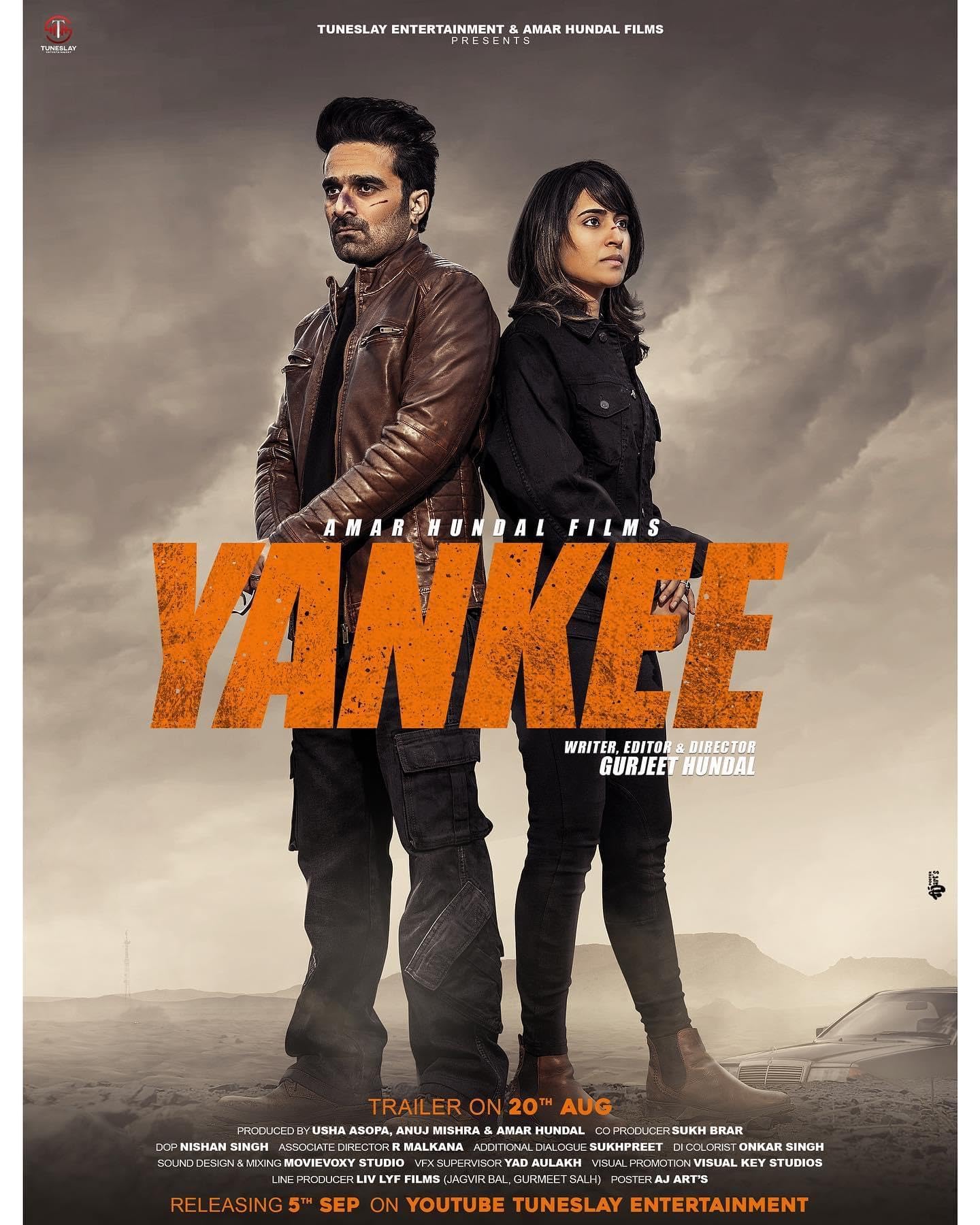 مسلسل Yankee موسم 1 حلقة 2