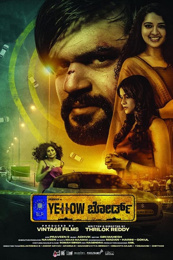 فيلم Yellow Board 2022 مترجم