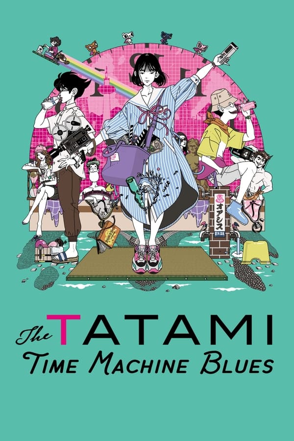 ا Yojouhan Time Machine Blues موسم 1 حلقة 4