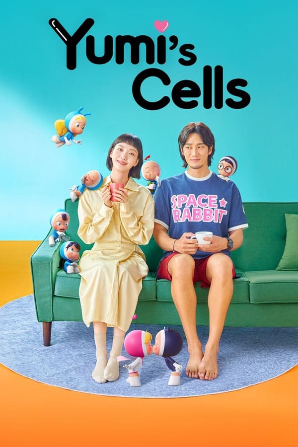 مسلسل Yumi's Cells موسم 2 حلقة 10