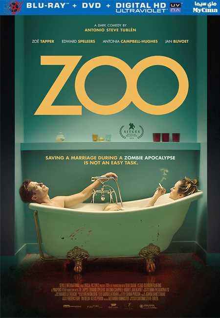 فيلم Zoo 2018 مترجم