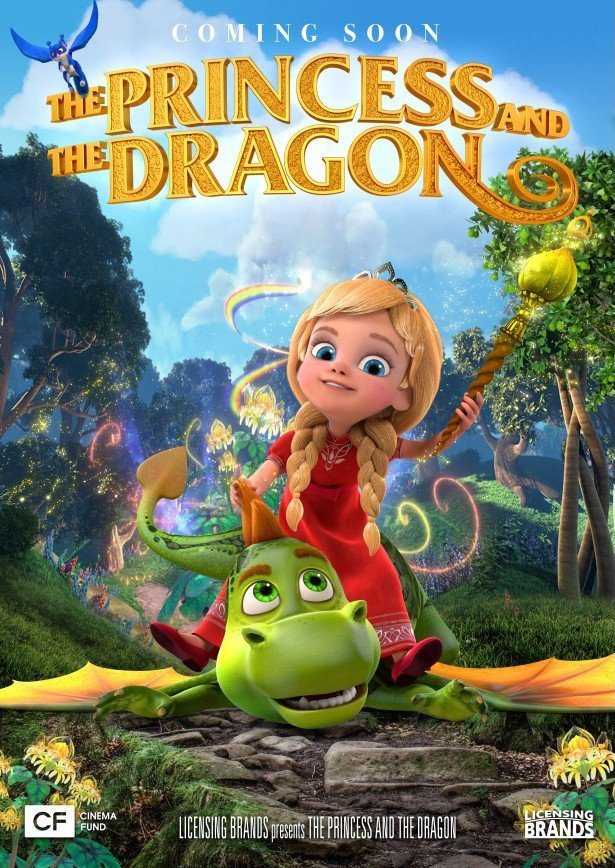 فيلم The Princess and the Dragon 2018 مترجم