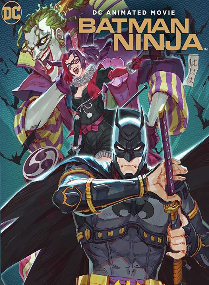 فيلم Batman Ninja 2018 مترجم