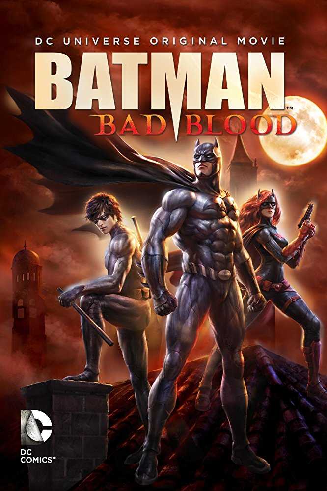 فيلم Batman Bad Blood 2016 مترجم