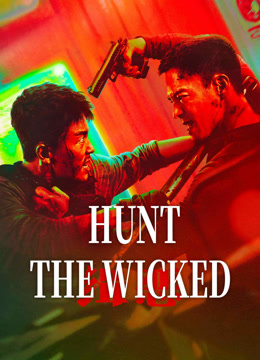 فيلم HUNT THE WICKED 2024 مترجم